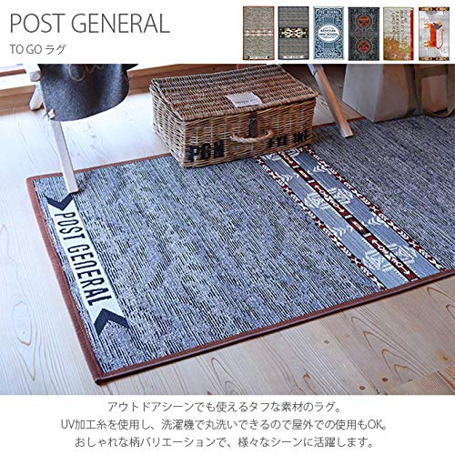 Amazon.co.jp: POST GENERAL ポストジェネラル トゥーゴーラグ